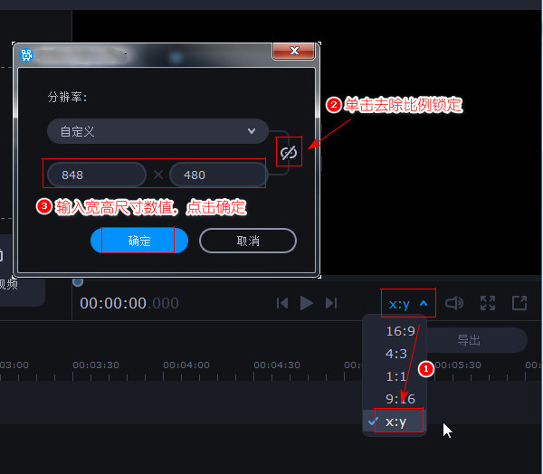 两个视频一左一右拼接同时加上自己的文字水印怎么弄？两个视频左右拼接视频合成软件
